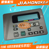 Suitable for HP M176n display operation panel control panel HP176 panel key board