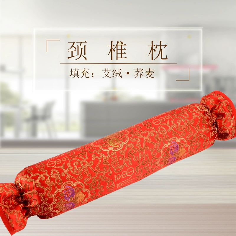 Moxa thư cổ tử cung gối kiều mạch thân gối kẹo tròn gối chăm sóc sức khỏe Wormwood moxibustion - Gối gối đỡ cổ