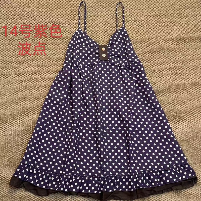 2026 Bo Yi Yuan Factory Store Cotton and Linen Two-Button Strap Floral Skirt Multi-Way Wear Top Dress