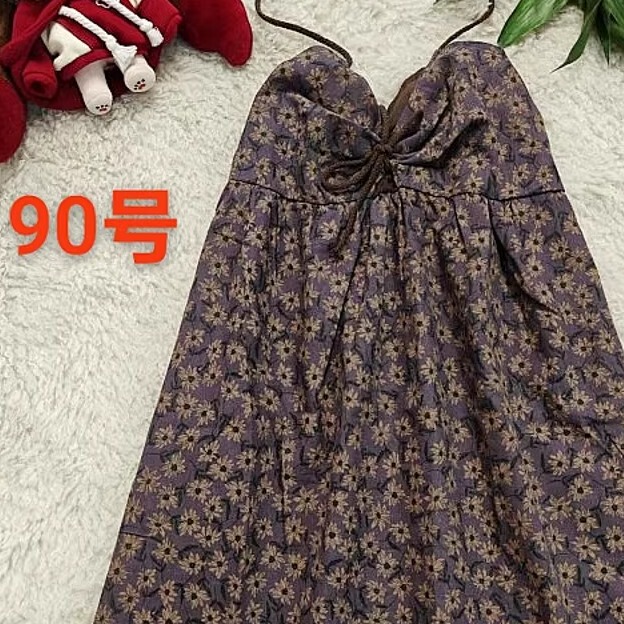 Boyi Garden Factory Store's New Summer Vintage Halter Neck Slip Dress with Multiple Ways to Wear, Mid-Length Dress