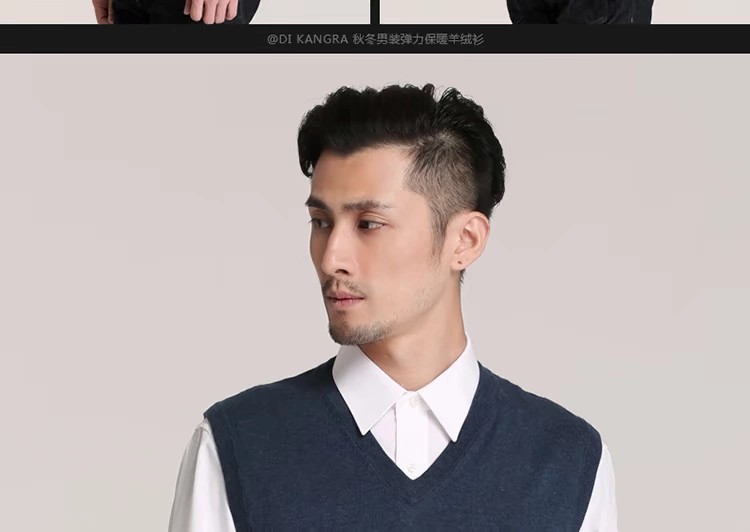 Di kangra / Dekai Jia cashmere vest mỏng kinh doanh áo len giản dị cổ chữ V không tay chạm đáy áo len nam - Áo len Cashmere