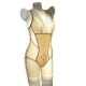 Beauty G mét body định hình đồ lót bụng chính hãng liền mạch Xiêm quần áo cơ thể phụ nữ phần mỏng quần áo giảm béo 0086 0087