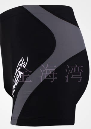 Maillot de bain homme - Ref 2508506 Image 15