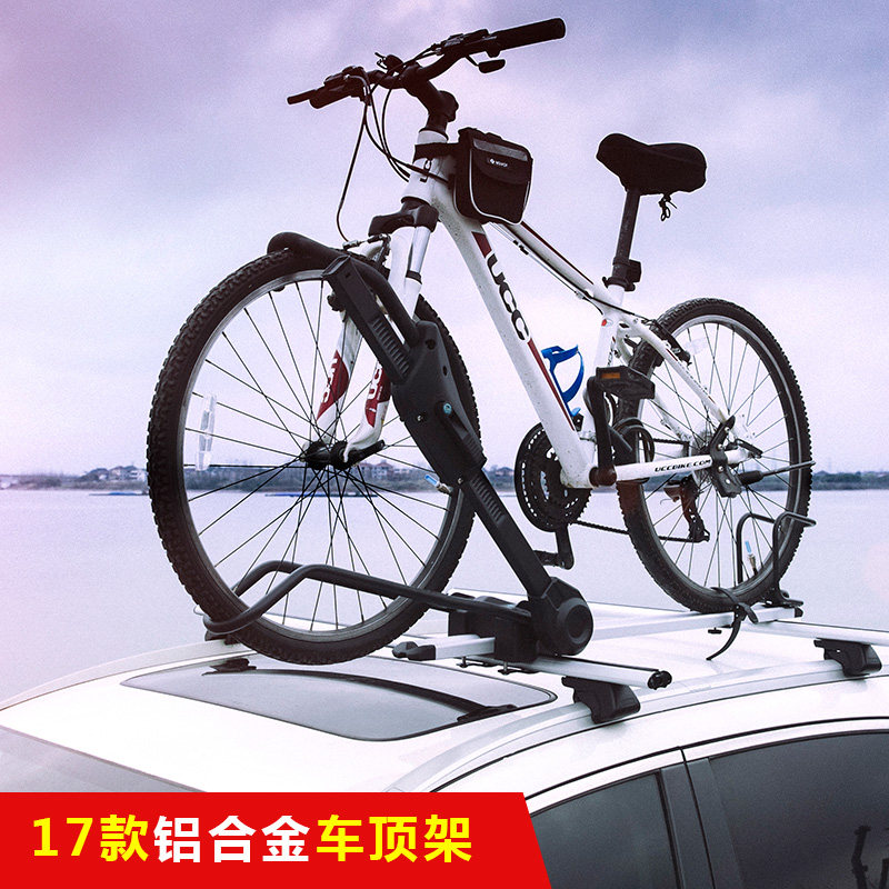 17 general - purpose car bike frame roof suspension rack bicycle roof rack bicycle baggage rack