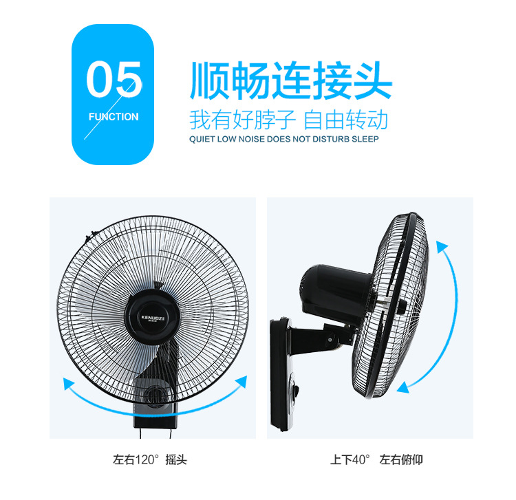 địa chỉ đại lý quạt điện cơ thống nhất Quạt treo tường Konoz quạt trần nhà câm máy tính để bàn tường 16 inch lắc đầu quạt điều khiển từ xa nhà hàng - Quạt điện quạt mini de bạn điện máy xanh