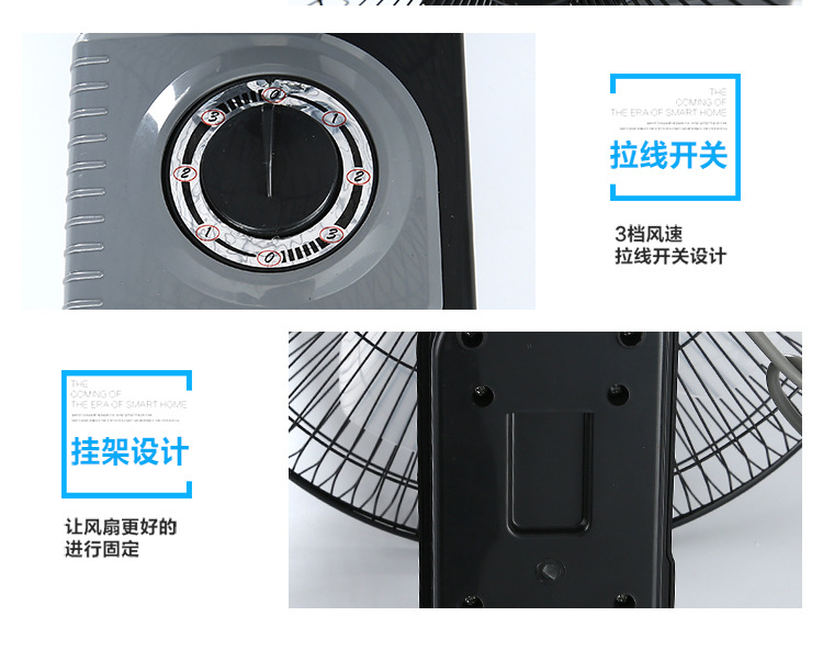 địa chỉ đại lý quạt điện cơ thống nhất Quạt treo tường Konoz quạt trần nhà câm máy tính để bàn tường 16 inch lắc đầu quạt điều khiển từ xa nhà hàng - Quạt điện quạt mini de bạn điện máy xanh