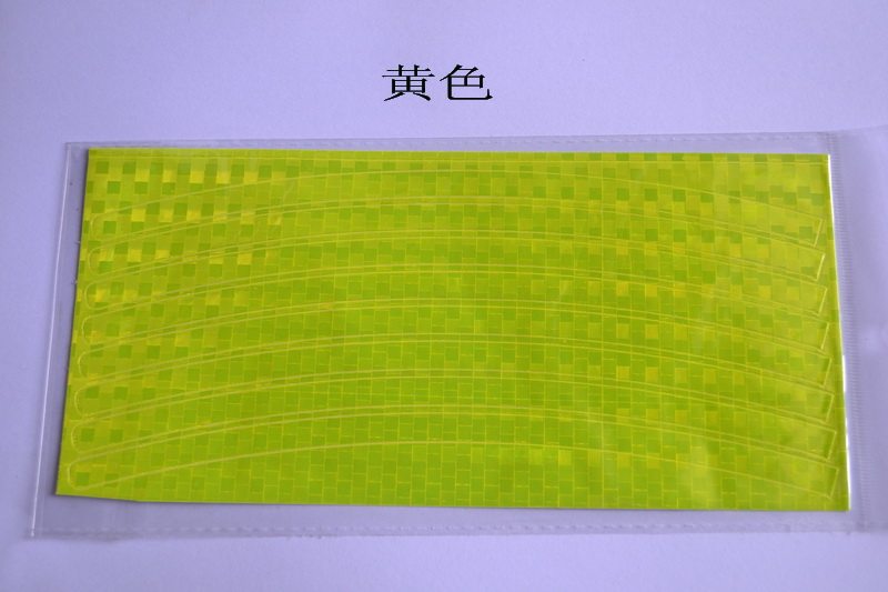 Eclairage pour vélo - Ref 2399884 Image 49