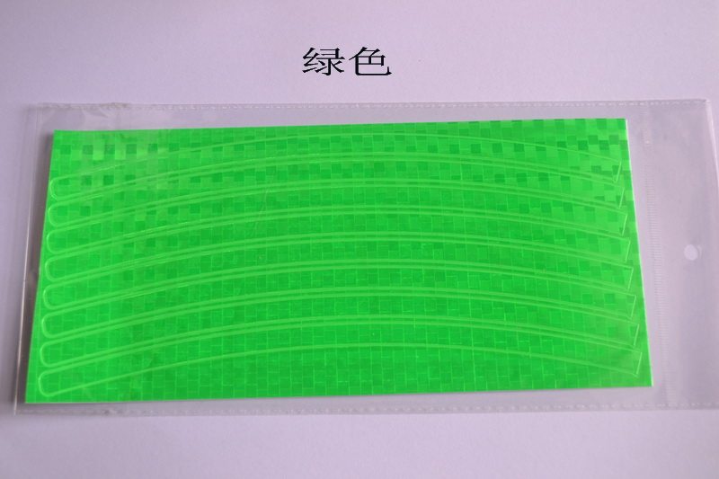 Eclairage pour vélo - Ref 2399884 Image 51