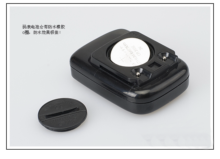 Compteur de vélo - Ref 2424417 Image 54