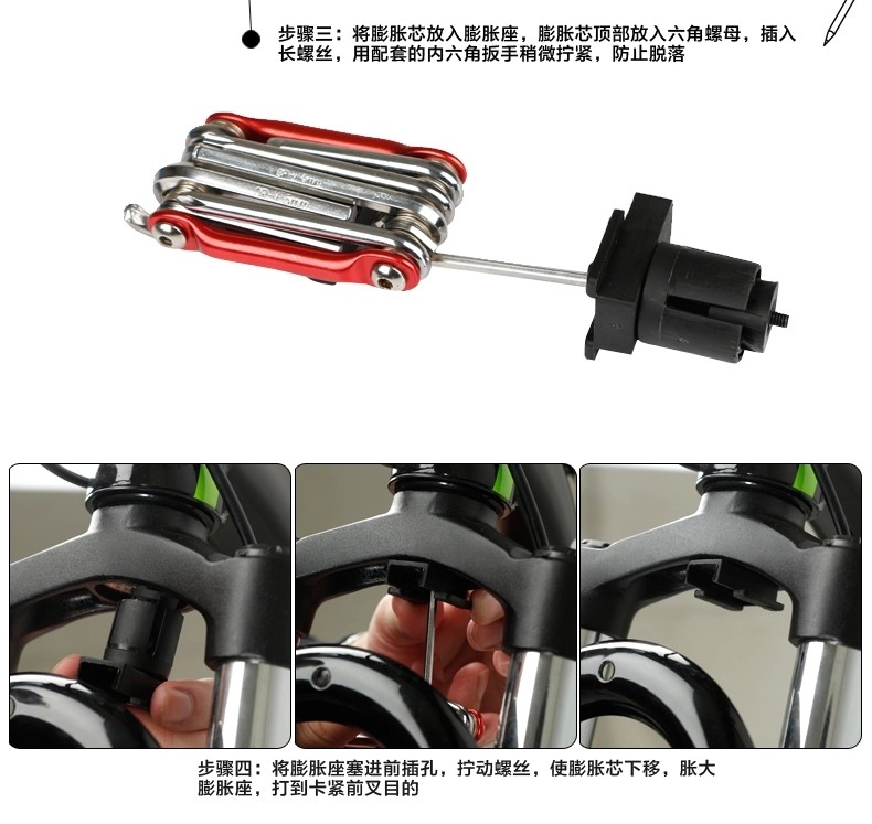 Porte-bagages pour vélo - Ref 2411718 Image 20