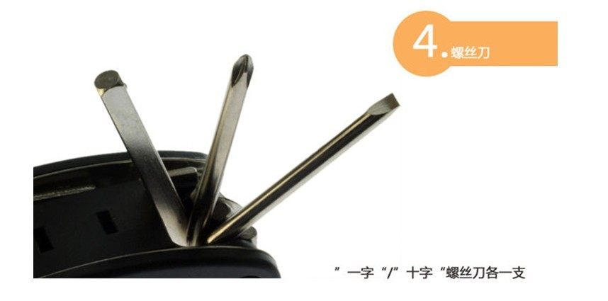 Tournevis pour réparation vélo - Ref 2295327 Image 6