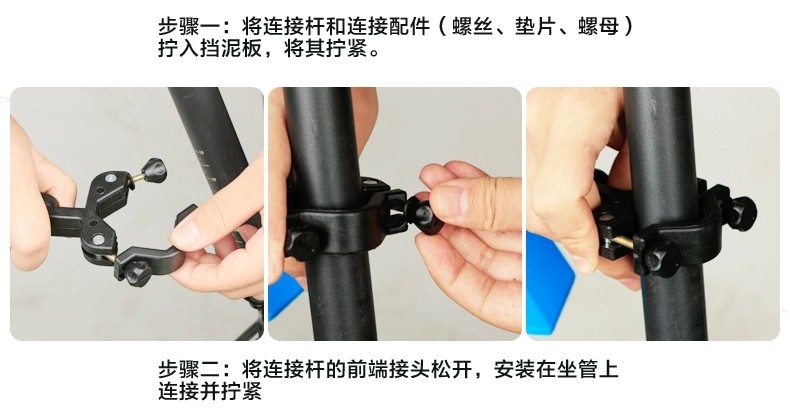 Porte-bagages pour vélo - Ref 2411718 Image 24