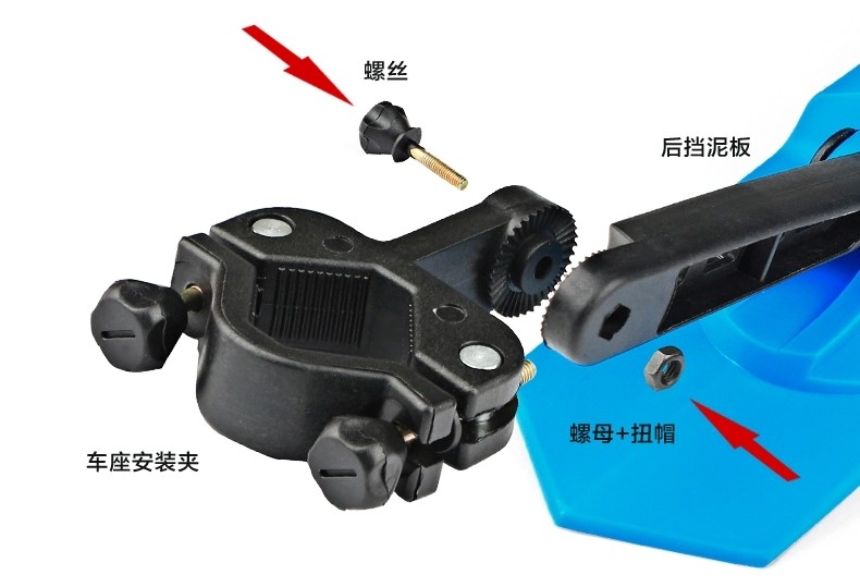 Porte-bagages pour vélo - Ref 2411718 Image 23