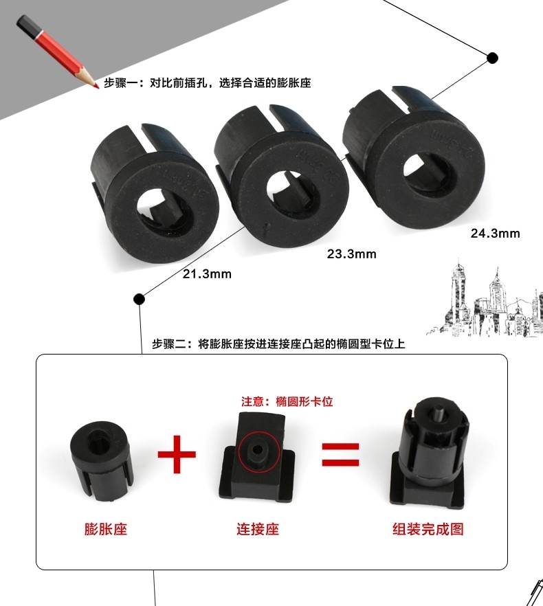 Porte-bagages pour vélo - Ref 2411718 Image 19