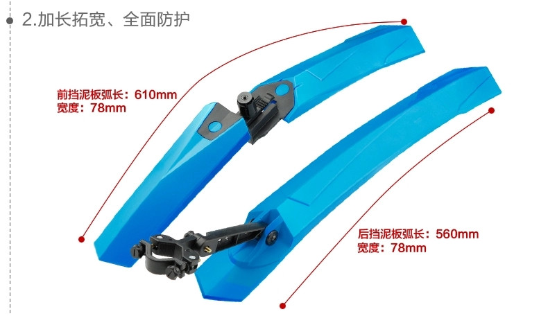 Porte-bagages pour vélo - Ref 2411718 Image 10