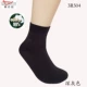 Fenghua công ty cotton nam vớ Huadannu cotton kinh doanh mô hình mùa xuân và mùa thu giản dị chứa cotton 99% 26-28cm