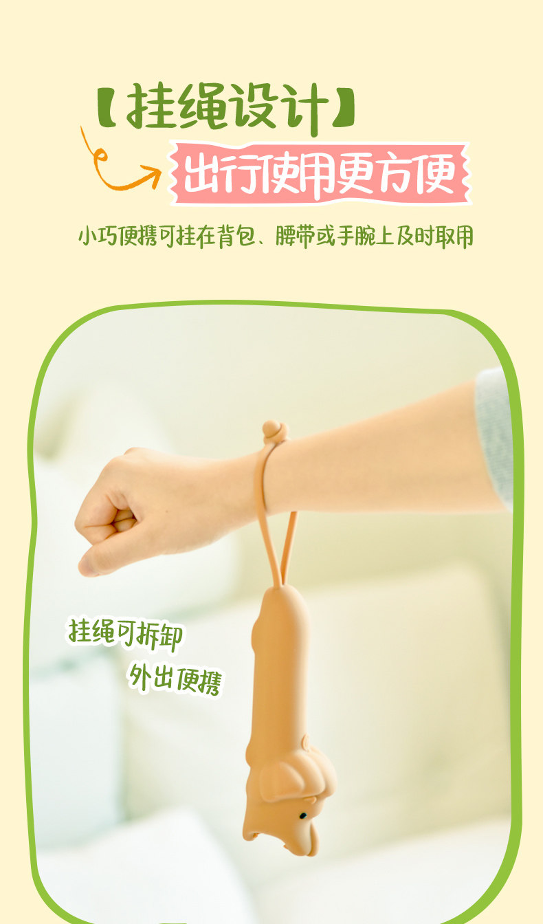 Animal Silicone Flashlight 2026 New Model, Strong Light, Rechargeable, Small, Portable, Long Battery Life, Cute Flashlight for Children