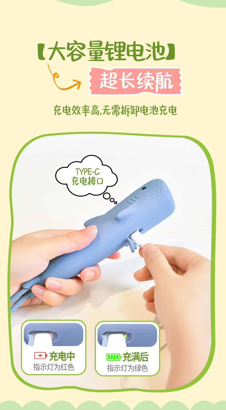 Animal Silicone Flashlight 2026 New Model, Strong Light, Rechargeable, Small, Portable, Long Battery Life, Cute Flashlight for Children