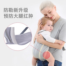 CY baby strap front hold back multi-function summer breathable simple light old-fashioned back doll artifact