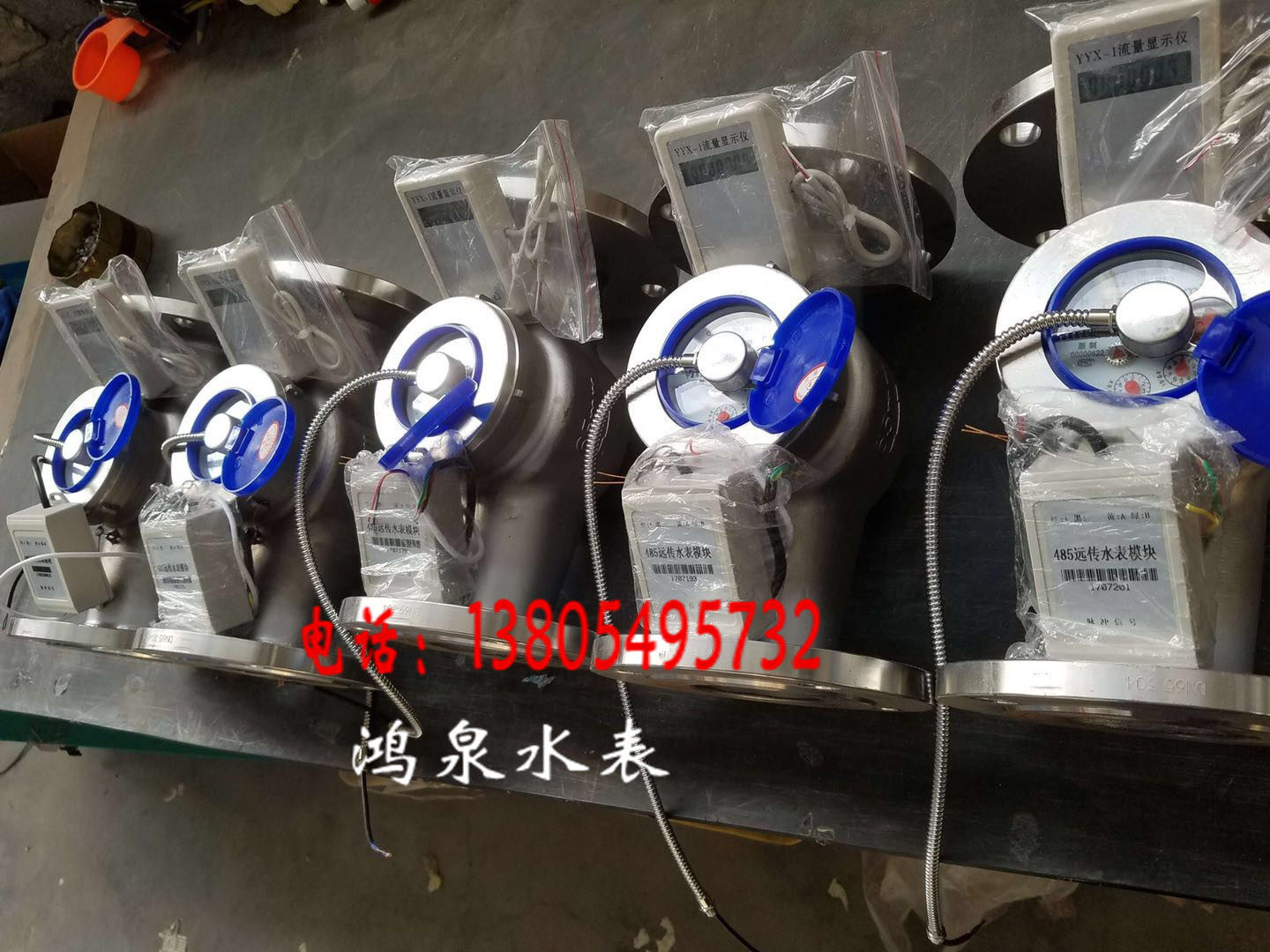 MODBUS newsletter protocol RS485 far-pass water meter silk buckle flange water meter intelligent pulse water meter secondary display
