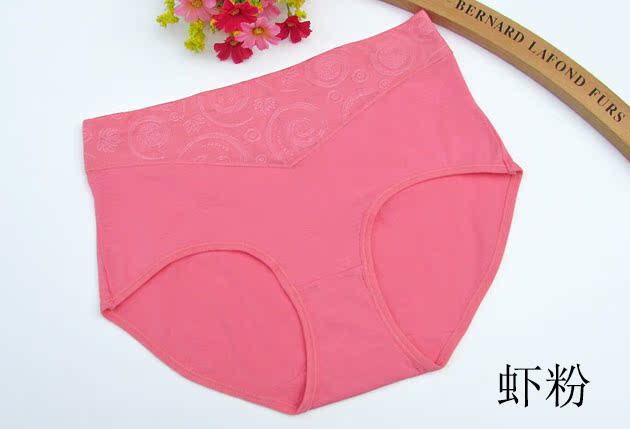 Sáu túi 仙格丽 人 186 cotton cao eo bó phức tạp đồ lót nữ quần boxer cotton cỡ lớn đồ lót cotton nguyên chất quan lot nu dep