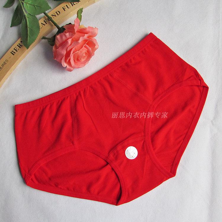 Màu tím đỏ ngày Ixin 6266 bông phụ nữ thoáng khí của đồ lót thấp thắt lưng hông bông tóm tắt 6