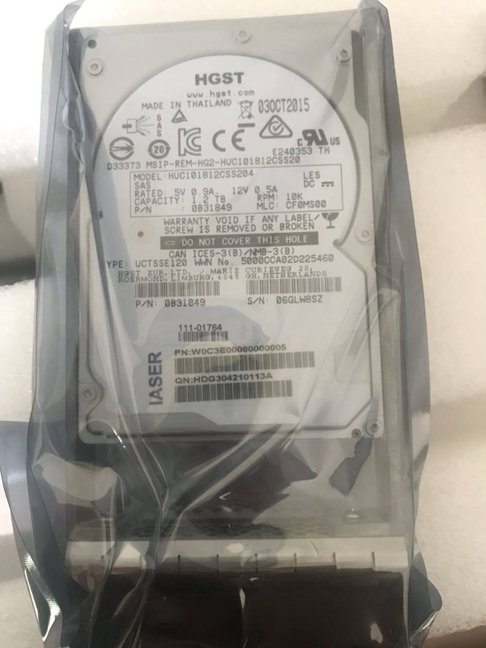 Wave as 1 2T 2 5 inch hard drive New