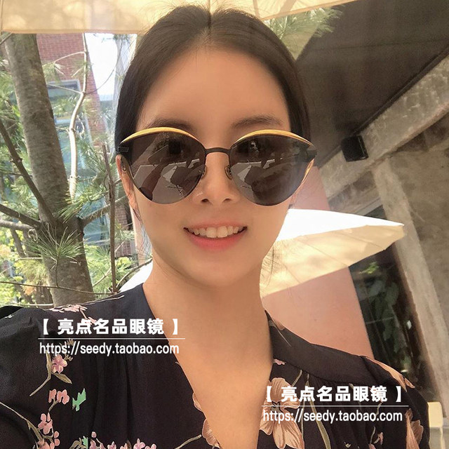 dior sunglasses limited edition