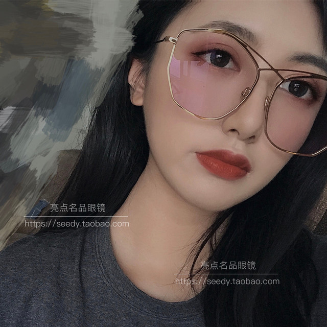 dior stellaire 4 sunglasses