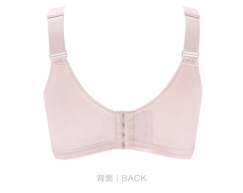 Mengxiu Qiaozi cỡ lớn bra béo mm mảnh mỏng chống sag gợi cảm cúp ngực bằng vải cotton mỏng tụ tập để nhận quần lót nữ