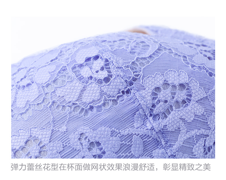 Mengxiu Qiaozi kích thước lớn không có vòng ngực bằng thép béo mm mỏng phần ren gợi cảm mặt áo lót cúp ngực 95f ao nguc cho nguoi beo