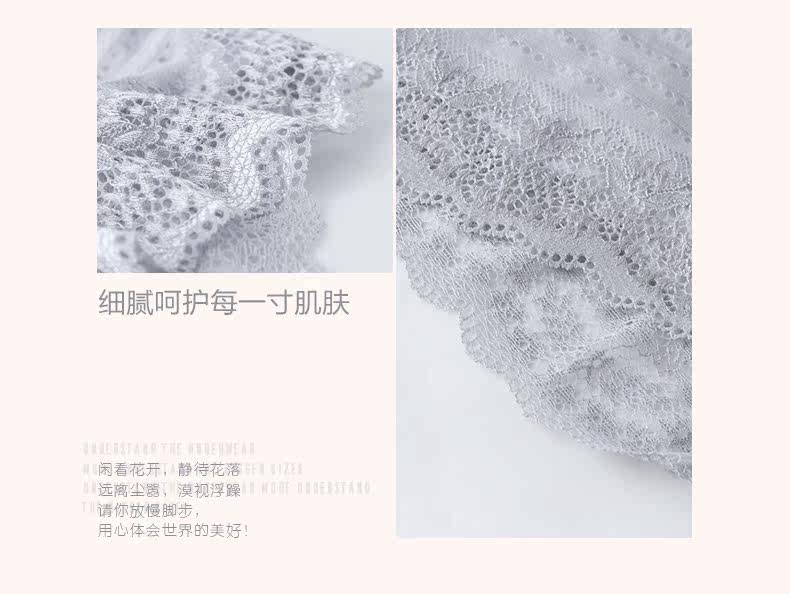 Slip jeunesse MOONSJONES T460K en nylon - Ref 642548 Image 14