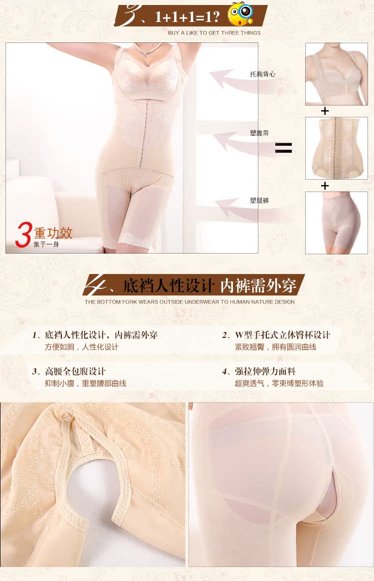 Body MOONSJONES S602 en nylon - Ref 668049 Image 19