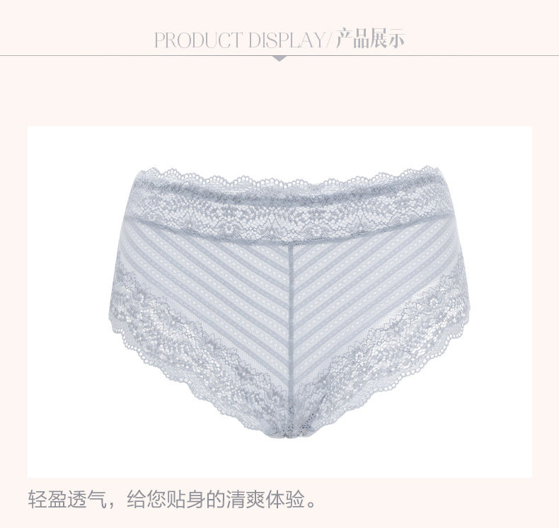 Slip jeunesse MOONSJONES T460K en nylon - Ref 642548 Image 13