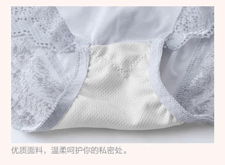 Slip jeunesse MOONSJONES T460K en nylon - Ref 642548 Image 17