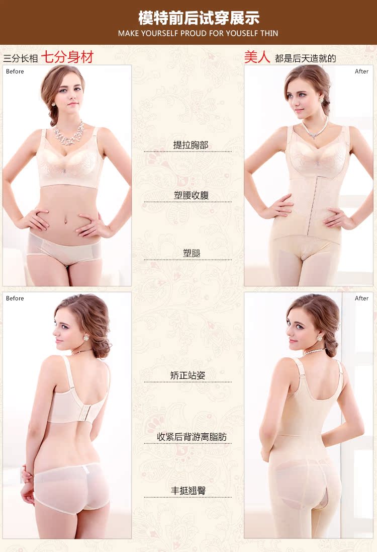 Body MOONSJONES S602 en nylon - Ref 668049 Image 12