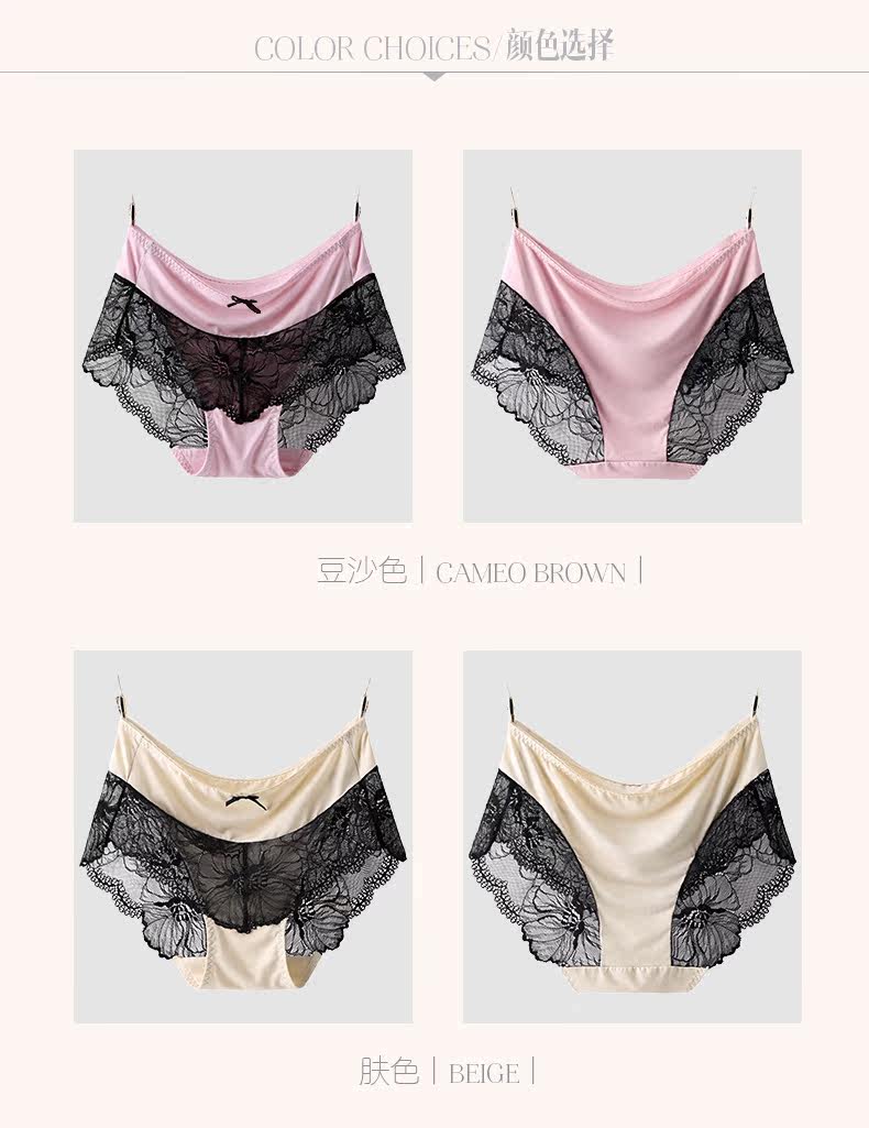 Slip jeunesse MOONSJONES K045 en spandex - Ref 639773 Image 10