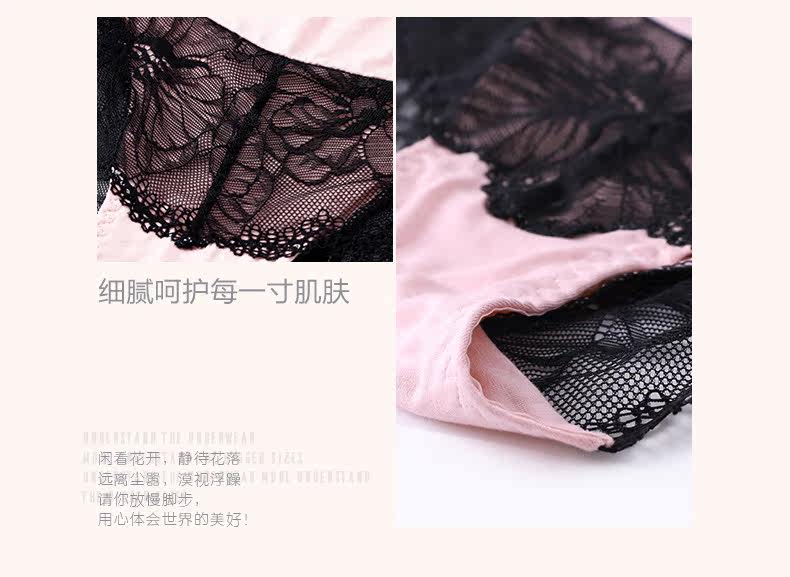 Slip jeunesse MOONSJONES K045 en spandex - Ref 639773 Image 13