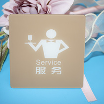 Silk screen LOGO color KTV service panel touch touch tempered glass Customized electronic cover glass