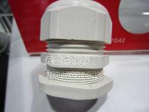 PG36 M40*1 5 spiral cable Cable connector Plastic waterproof connector Fastening connector Distribution box