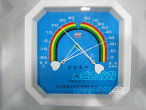 Conway WS-A1 Hygrometer Hygrometer pointer indoor 20cm square household affordable