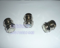 M40 M42*1 5(2) Metal cable Cable waterproof connector Screw lock Glan head mouth guard