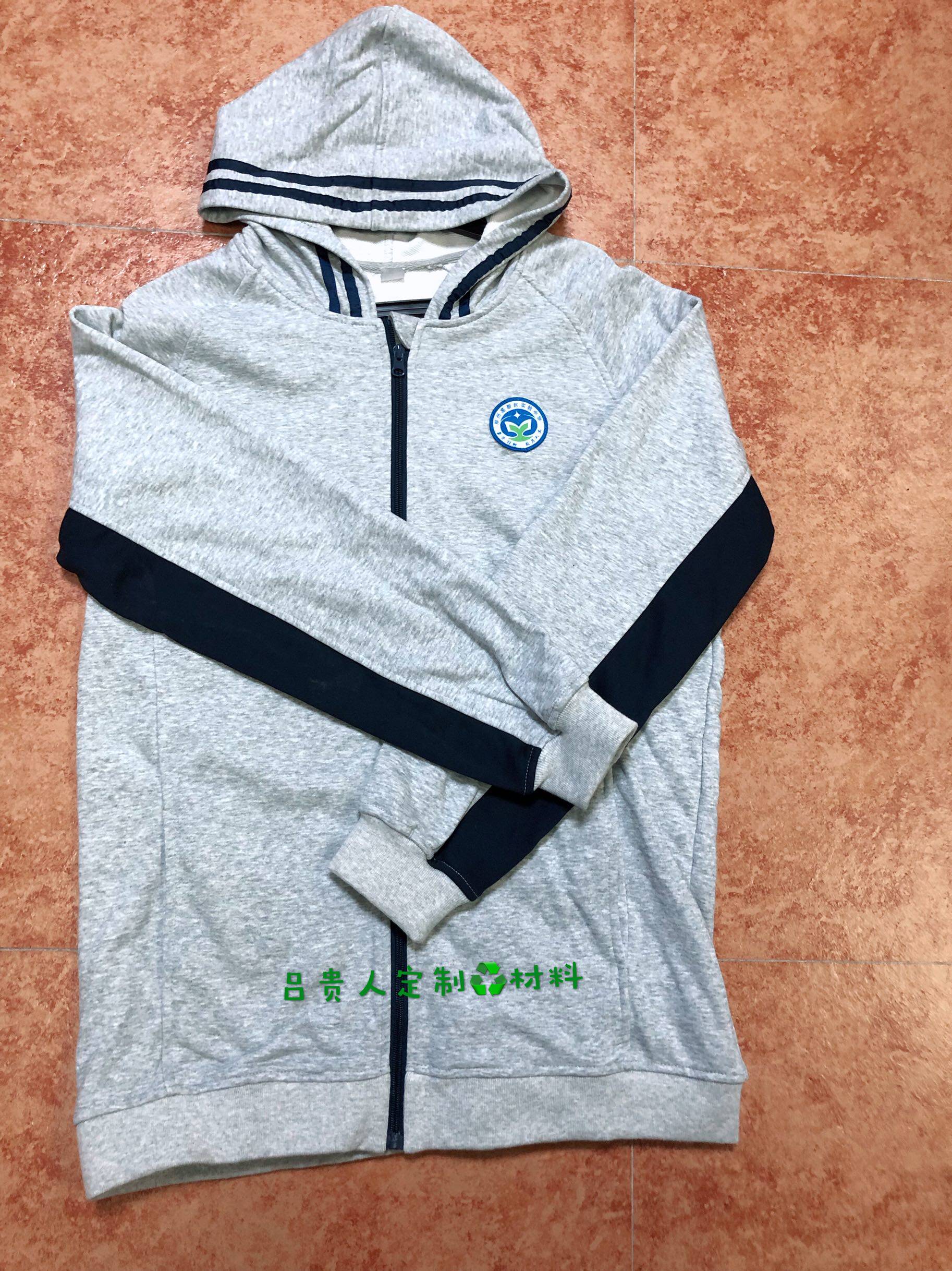 Zhengzhou High-tech Zone Experimental Middle School