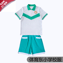 Guangzhou Sports East Road Elementary School Uniforms Summer Short Sleeve T-shirt Suit Pure Cotton Plus Suede Jacket Sports Suit School Uniform