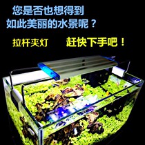 LED fish tank light stand grass cylinder light Aquarium led light stand energy saving splash proof water Lighting light bracket light turtle hanging light