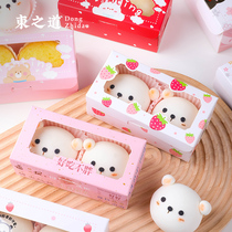 Snow mei Niang packing box disposable 2 4 egg yolk crisp snow mei Niang paper egg tart west point dessert packing box