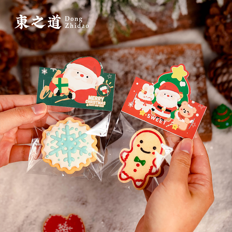 Christmas packaging bag biscuit snowflake crisp candy nougat cookie glutinous rice boat baking chuck flat mouth packaging bag