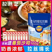 Рубашка Miao 硭 Цветение 硭 槔    蟞 сыр 450G