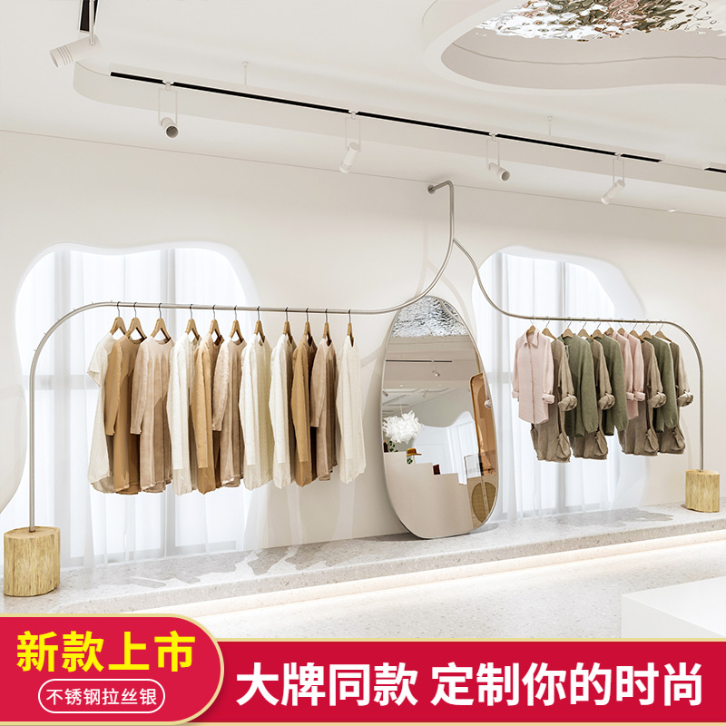 Clothing Store Show Shelves Wall Hanging Creativity Custom Shelf Men & Women Clothing Wall Hung Hanger Mesh Red Stainless Steel Racks