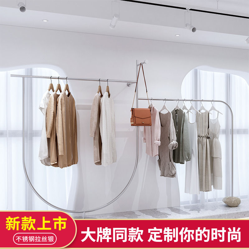 Silver stainless steel rack clothing store display rack on the wall hanging side hanging custom shelf men and women wear wall hanger